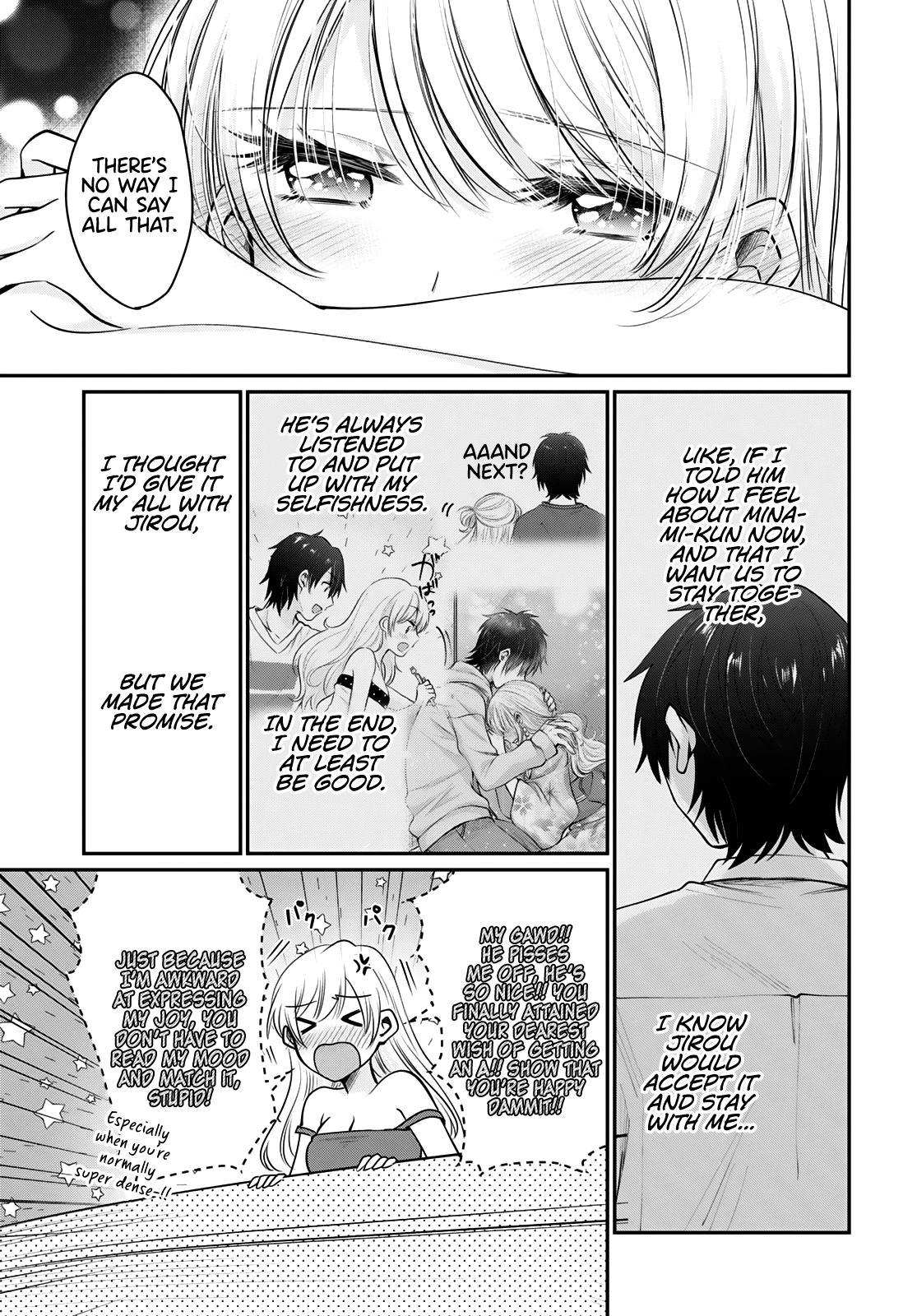 Fuufu Ijou, Koibito Miman, Chapter 33 image 21